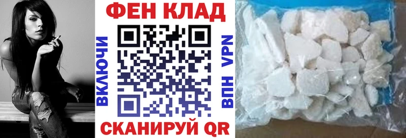 Амфетамин 97%  Кизляр 