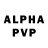 Амфетамин Premium ev1lux Live