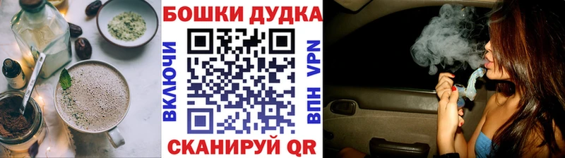 Еда ТГК марихуана  МЕГА рабочий сайт  Кизляр 