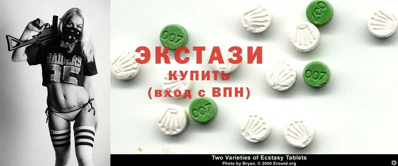 нарко площадка состав  blacksprut ТОР  Ecstasy louis Vuitton  Кизляр  купить наркоту 