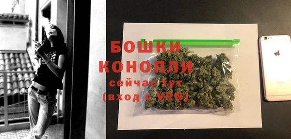 apvp Новокубанск