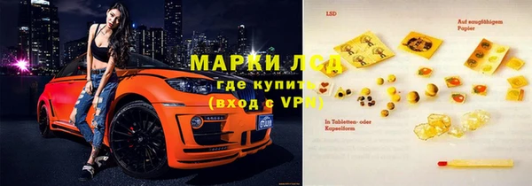a pvp Слюдянка