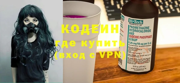 марки nbome Няндома