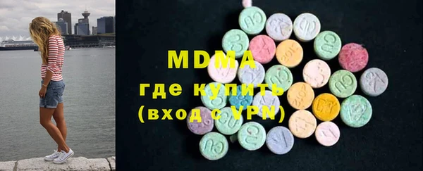 ALPHA-PVP Нязепетровск