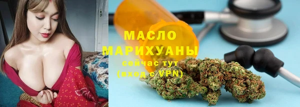 COCAINE Новозыбков