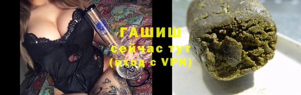 ECSTASY Зеленодольск