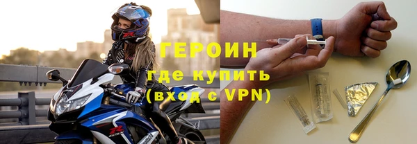 марки nbome Няндома