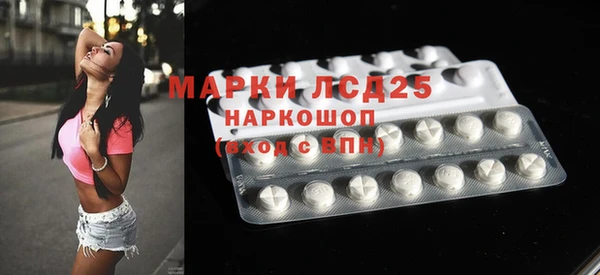 apvp Новокубанск
