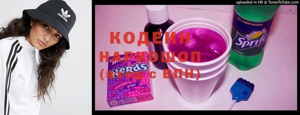 ALPHA-PVP Нязепетровск