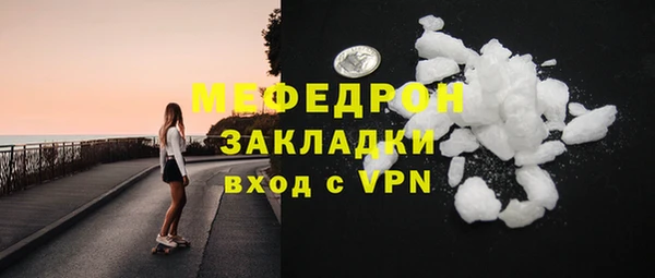 apvp Новокубанск