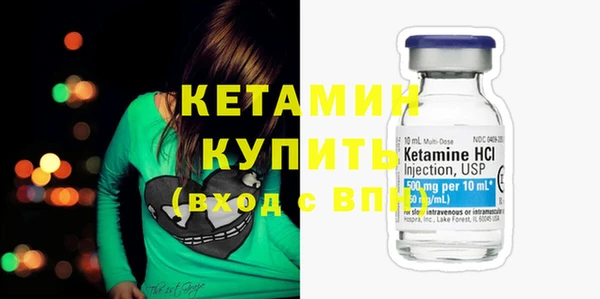 соль курить ск Новодвинск