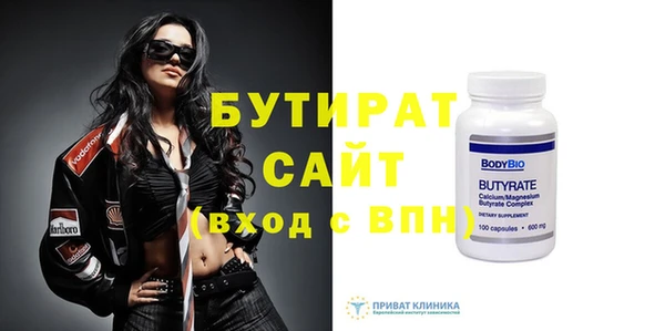 apvp Новокубанск