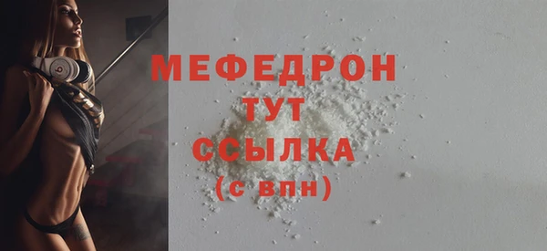 apvp Новокубанск