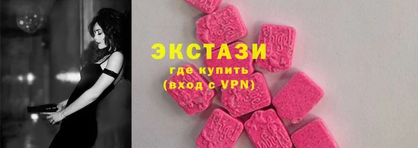 apvp Новокубанск
