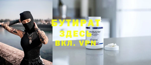 apvp Новокубанск