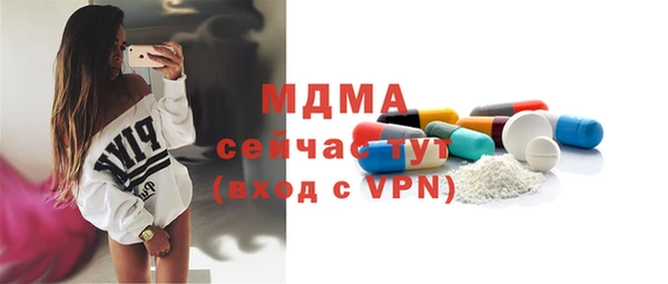 амф Нягань