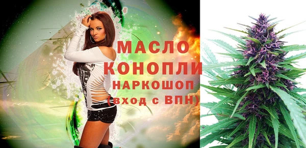марки nbome Няндома