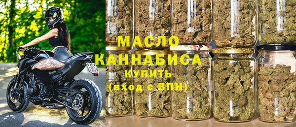 ALPHA-PVP Нефтекумск