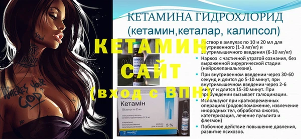 соль курить ск Новодвинск