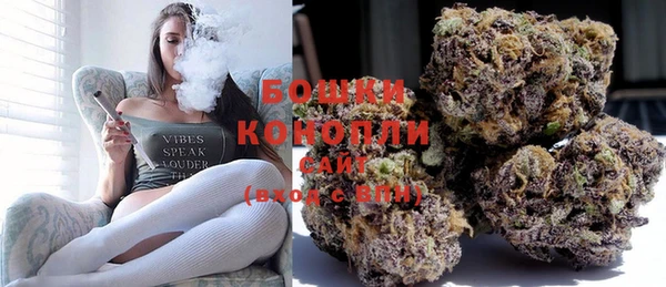 COCAINE Новозыбков