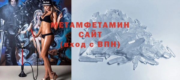 амф Нягань