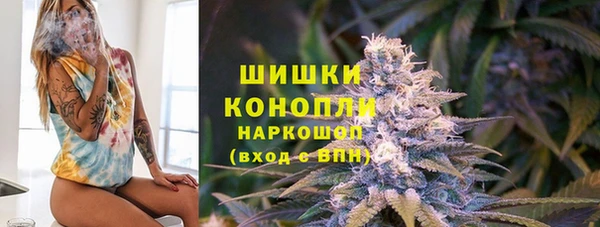 ECSTASY Зеленодольск