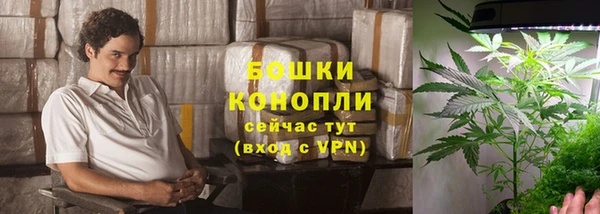 apvp Новокубанск