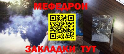амфетамин Апшеронск