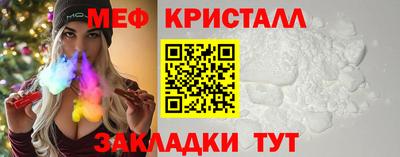 кокаин VHQ Аргун
