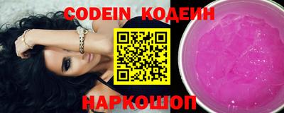 стаф Апрелевка