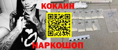 амфетамин Апшеронск