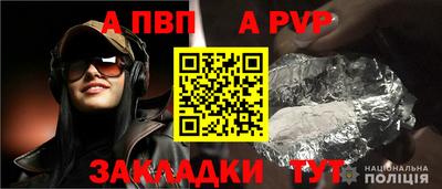 кокаин VHQ Аргун