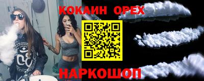 стаф Апрелевка