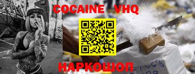 мяу мяу мука Апрелевка