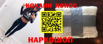мяу мяу мука Апрелевка