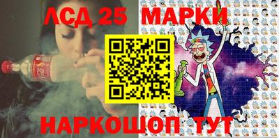 стаф Апрелевка