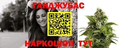 бутик Апшеронск