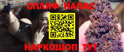 кокаин VHQ Аргун
