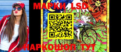 амфетамин Апшеронск