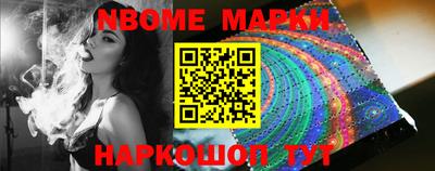 кокаин VHQ Аргун