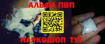 мяу мяу мука Апрелевка