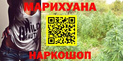 мяу мяу мука Апрелевка