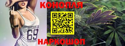 стаф Апрелевка