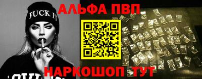 кокаин VHQ Аргун