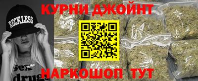 кокаин VHQ Аргун