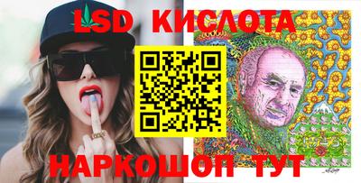 кокаин VHQ Аргун