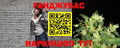 кокаин VHQ Аргун