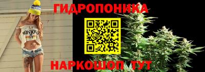 мяу мяу мука Апрелевка
