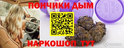 скорость mdpv Аргун