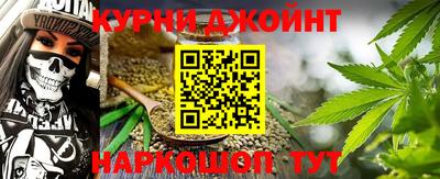 амфетамин Апшеронск